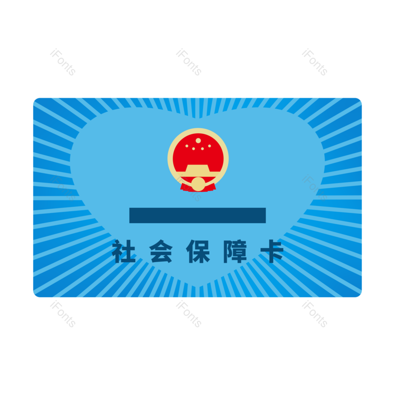 元素图片,素材元素,卡片PNG,免抠素材
